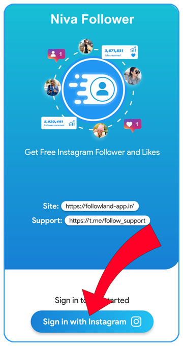 niva follower - followland-app.ir